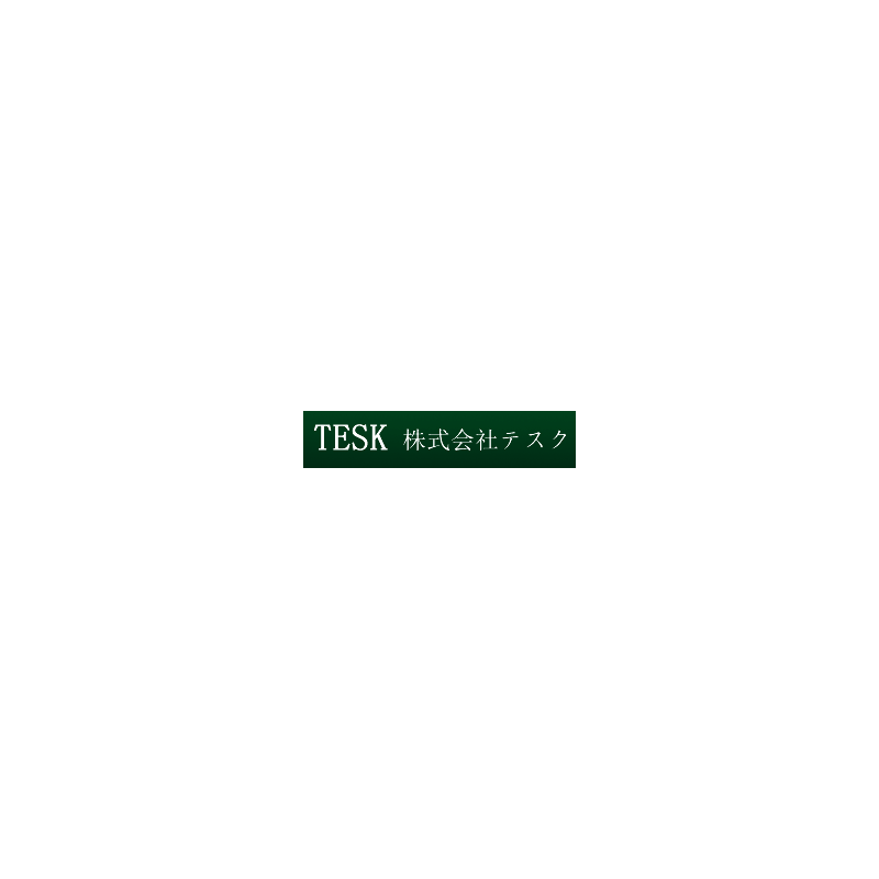 CÔNG TY TNHH TESK VIETNAM